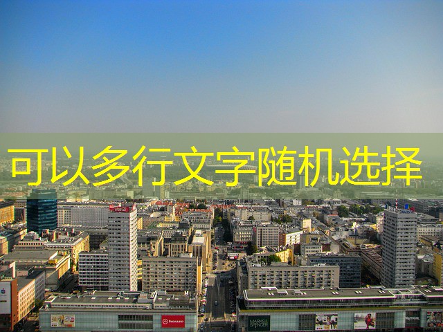 onde esta jogando o matheus cassini