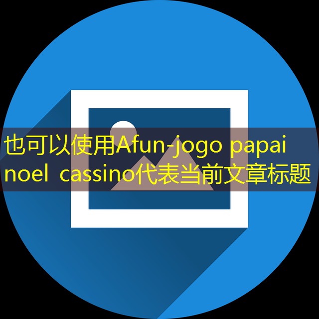 jogo papai noel cassino