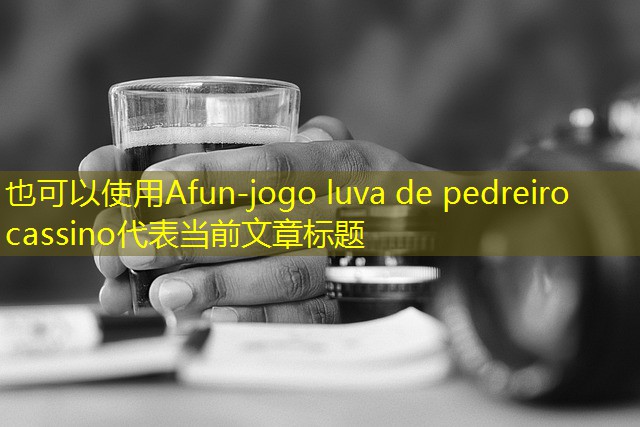 jogo luva de pedreiro cassino jogo luva de pedreiro cassino