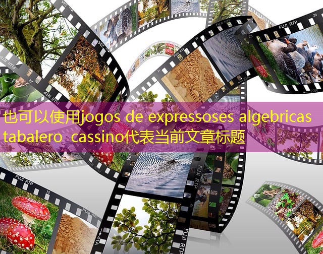 jogos de expressoses algebricas tabalero cassino jogos de expressoses algebricas tabalero cassino