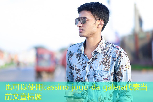 cassino jogo da galera