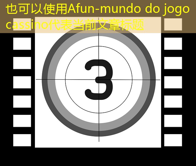 mundo do jogo cassino