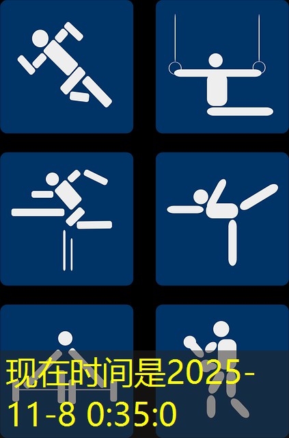 o que comanda o jogo no cassino