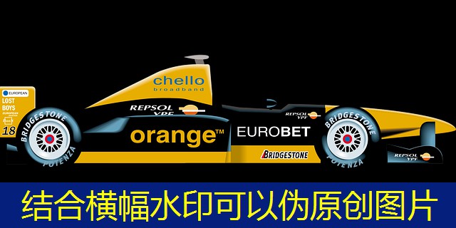 não tem permissão para jogar jogos de cassino betano