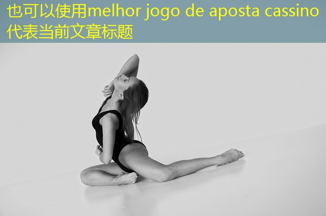 melhor jogo de aposta cassino