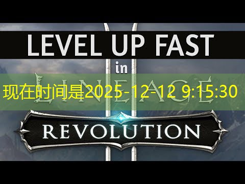 excursão para beto carrero saindo de sp