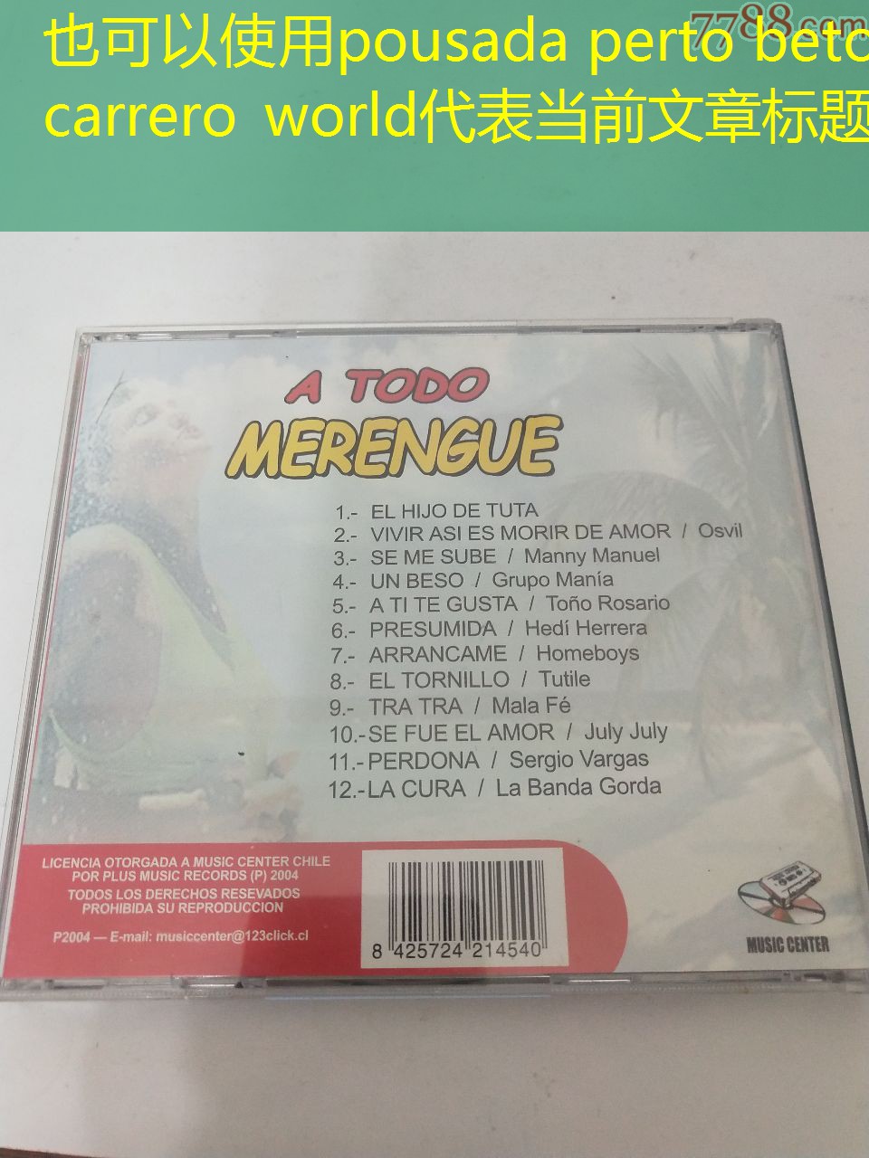 pousada perto beto carrero world