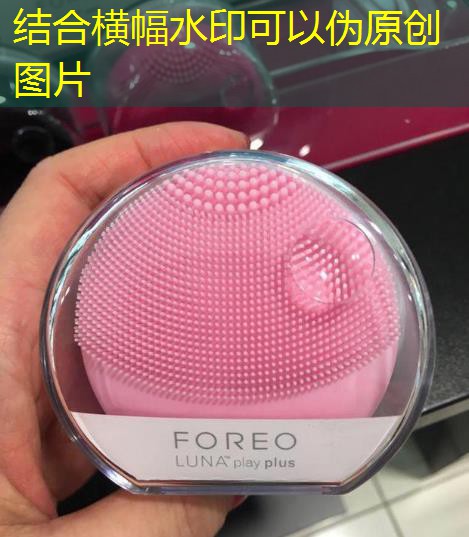 excursão para beto carrero saindo de sp