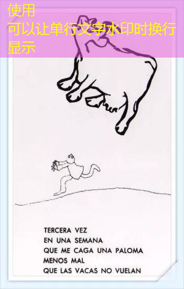 farmacias que fazem exame beta hcg