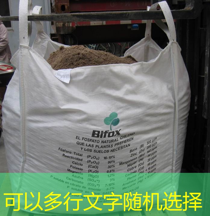 excursão para beto carrero saindo de sp