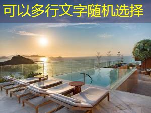 como desbloquear cassino em cities skylines