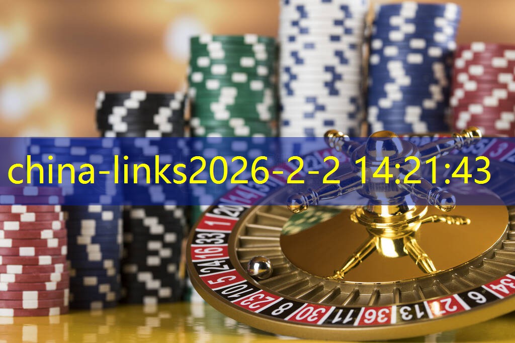 china-links china-links
