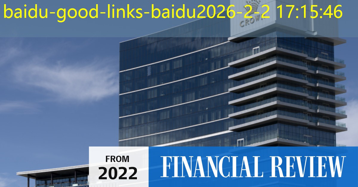 baidu-good-links-baidu baidu-good-links-baidu