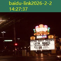 baidu-link baidu-link