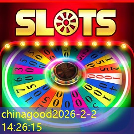 chinagood chinagood